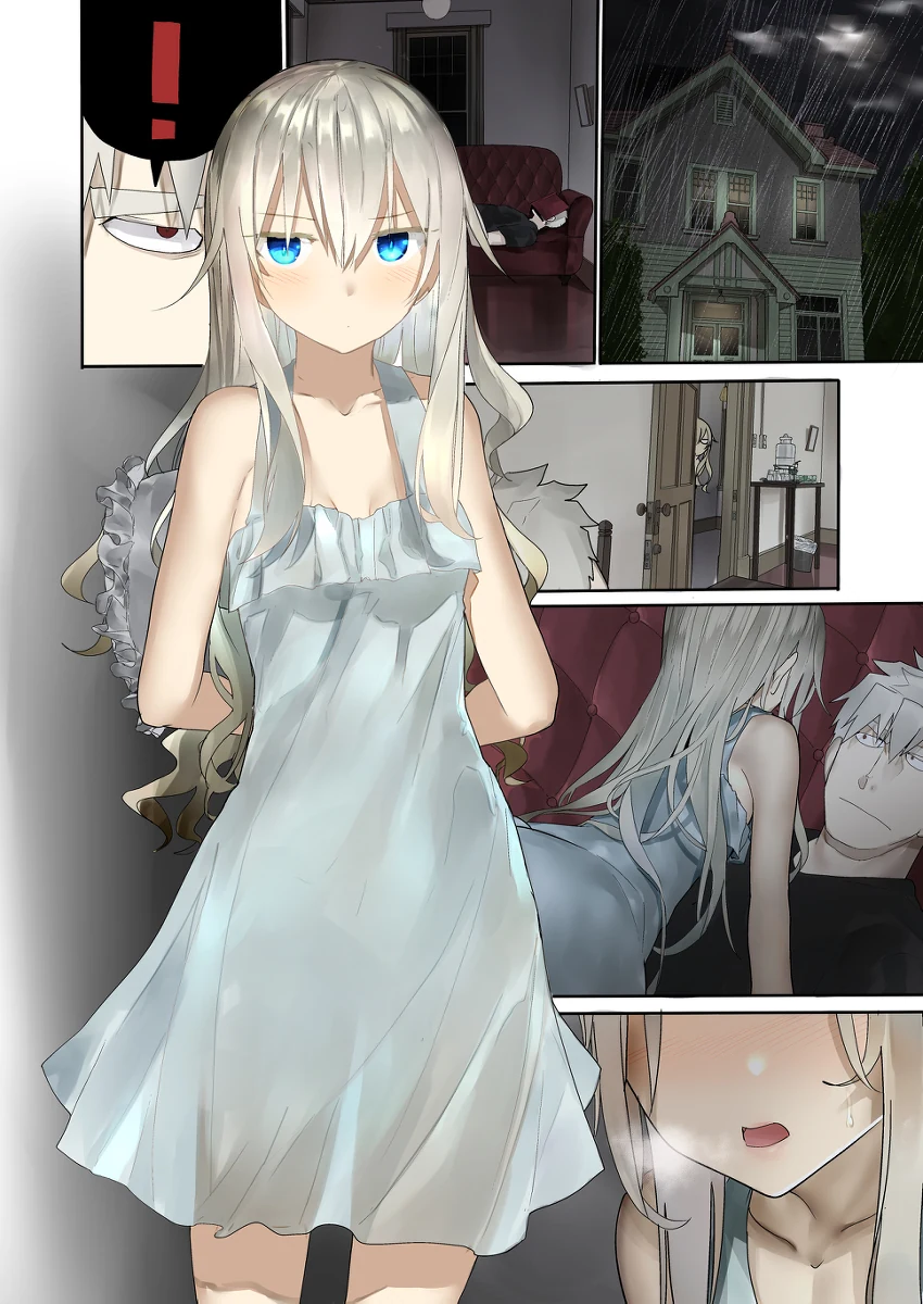 현상금 사냥꾼과 인공천사(3,4).manga - 이미지 6