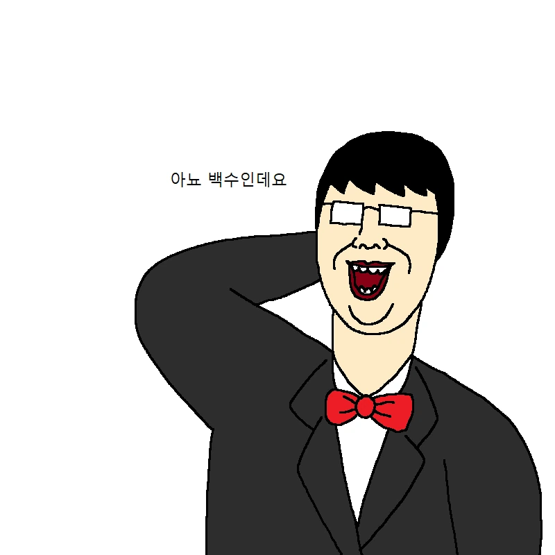 소개팅 나갔다가 치욕당하고 정신차린 만화 - 이미지 7