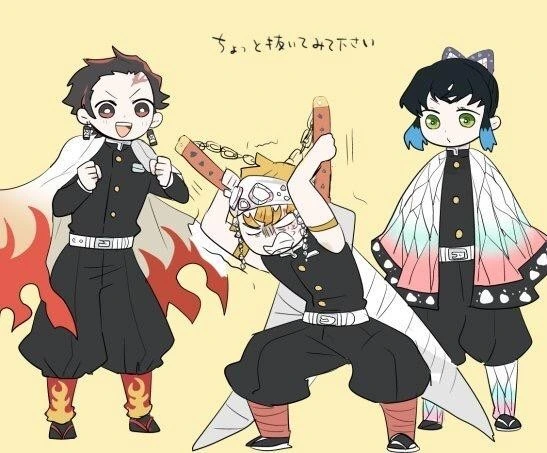 귀멸)주 코스프레 하는 manga