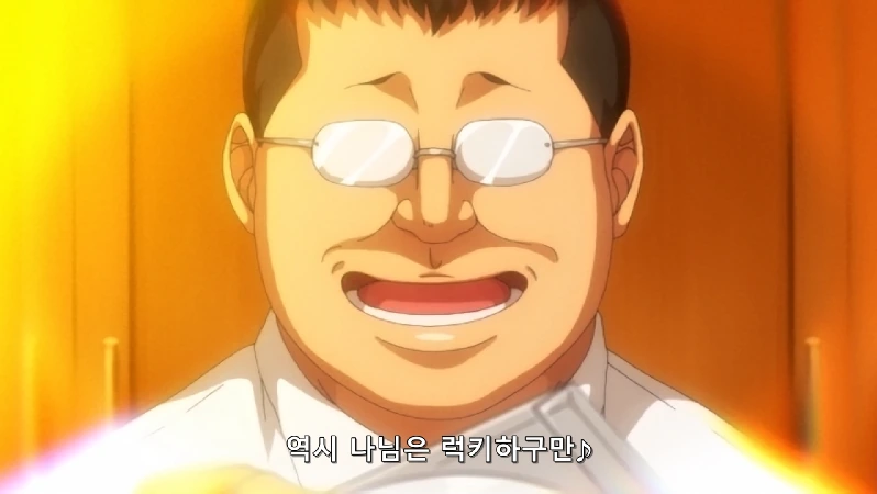 NTR 만화 기출변형.manga - 이미지 2