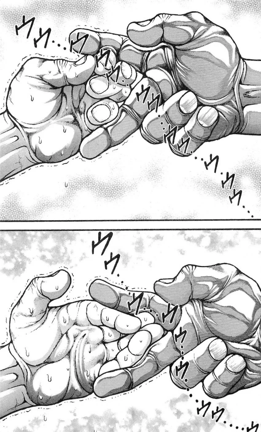 바위를 이기는 가위 만화.manga - 이미지 13