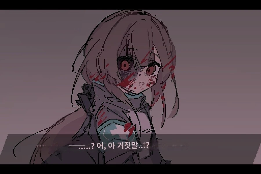 마지막 선물 만화 - 이미지 4
