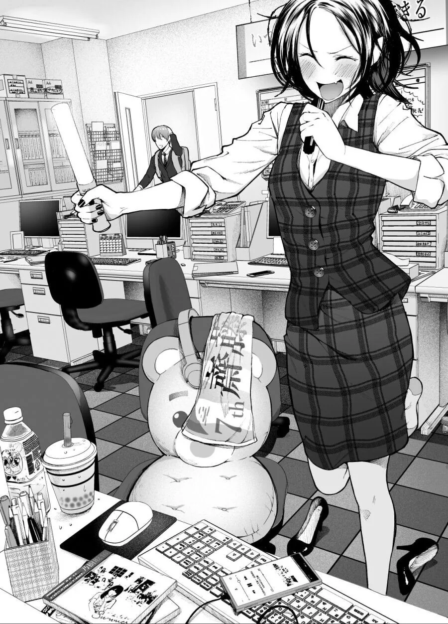 야근 하는 여상사의 은밀한 비밀.manga - 이미지 4