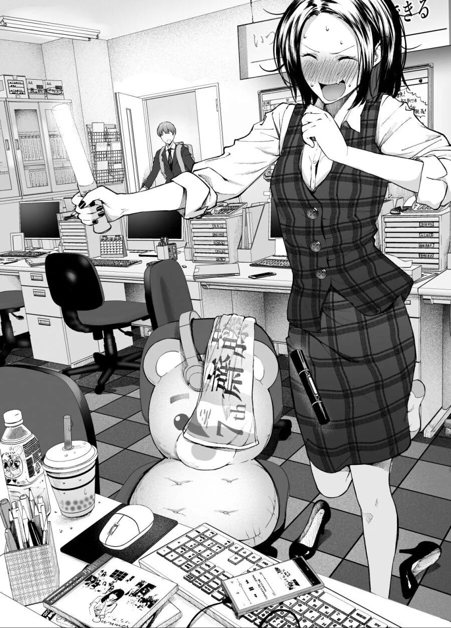 야근 하는 여상사의 은밀한 비밀.manga - 이미지 5