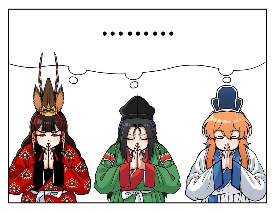 삼국시대 요약하는.manga - 이미지 3