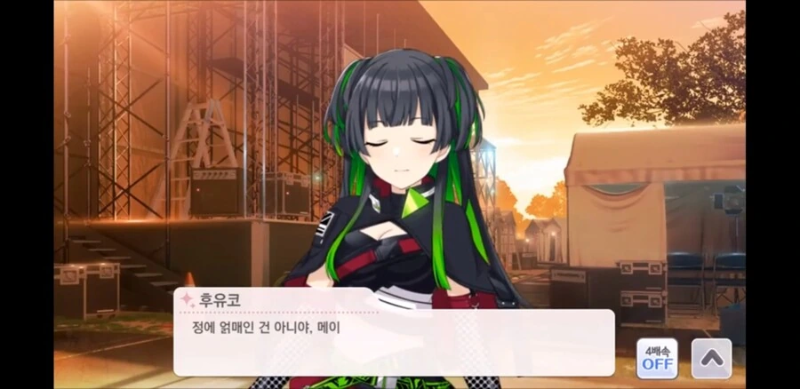 @) 대사만 놓고보면 소년 만화 배틀물.jpg