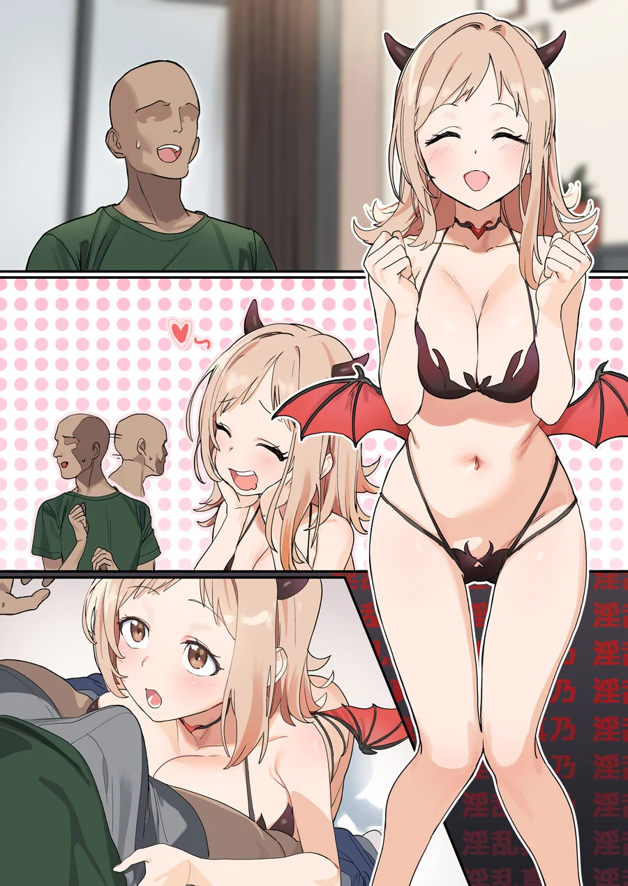 @) 데빌 뭉.manga