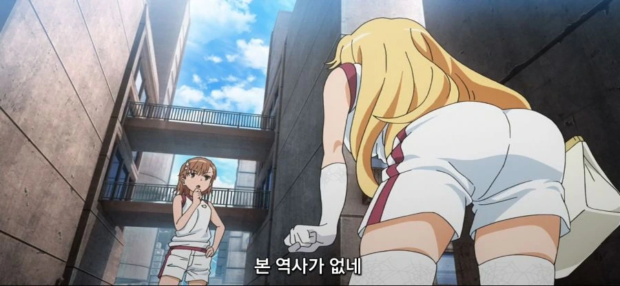 [어마금] 렌즈같은게 아니였음 - 이미지 4