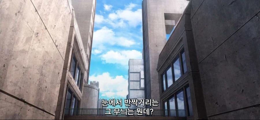 [어마금] 렌즈같은게 아니였음 - 이미지 8