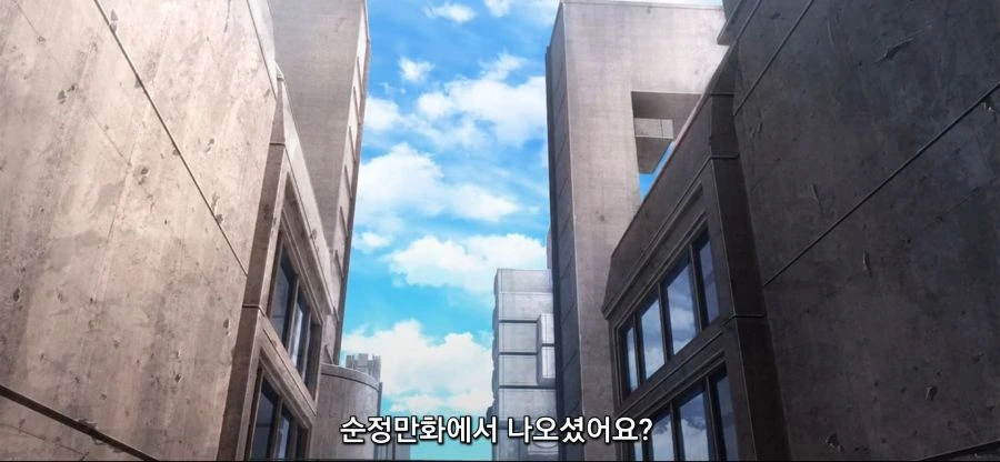 [어마금] 렌즈같은게 아니였음 - 이미지 9