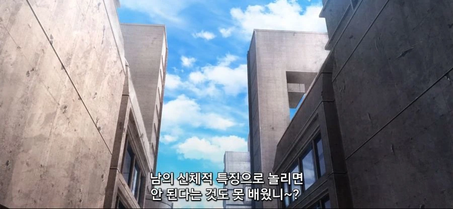 [어마금] 렌즈같은게 아니였음 - 이미지 11