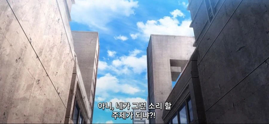 [어마금] 렌즈같은게 아니였음 - 이미지 12