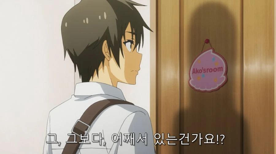 어느 애니에서 주인공이 식겁했던 순간들 - 이미지 3