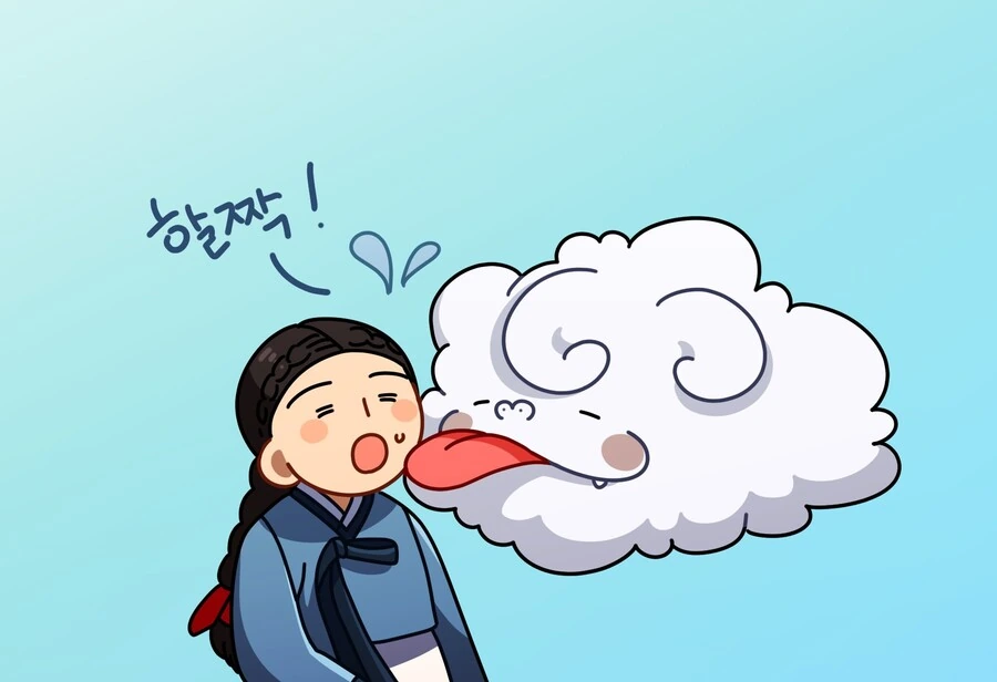 구름이 된 메롱해치 만화 - 이미지 3