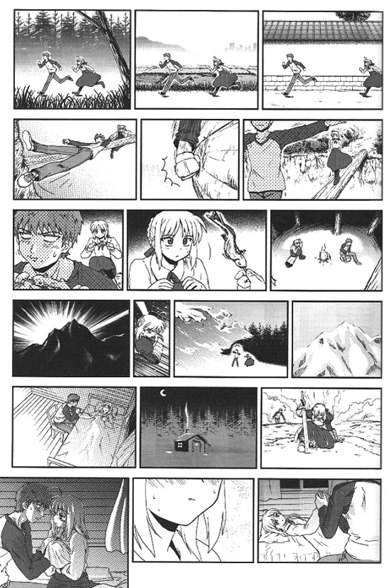 Fate)서번트 ㅇㅅ시키는 만화 - 이미지 3