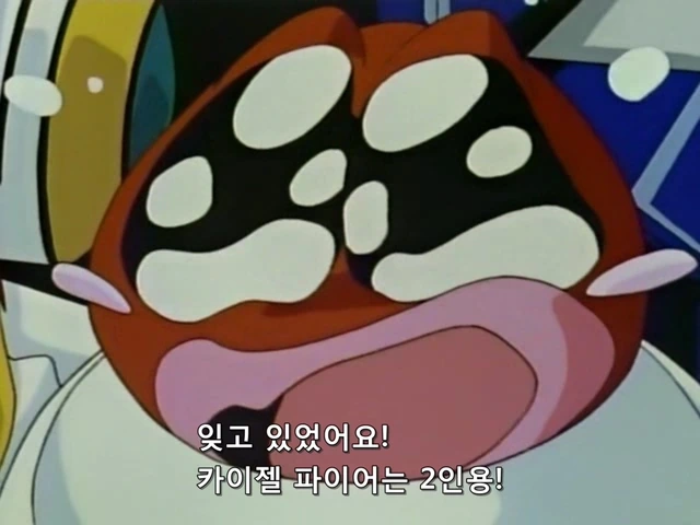 멋진 로봇을 소환을 하다 - 이미지 4