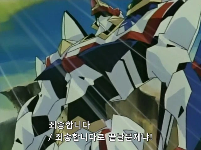 멋진 로봇을 소환을 하다 - 이미지 5