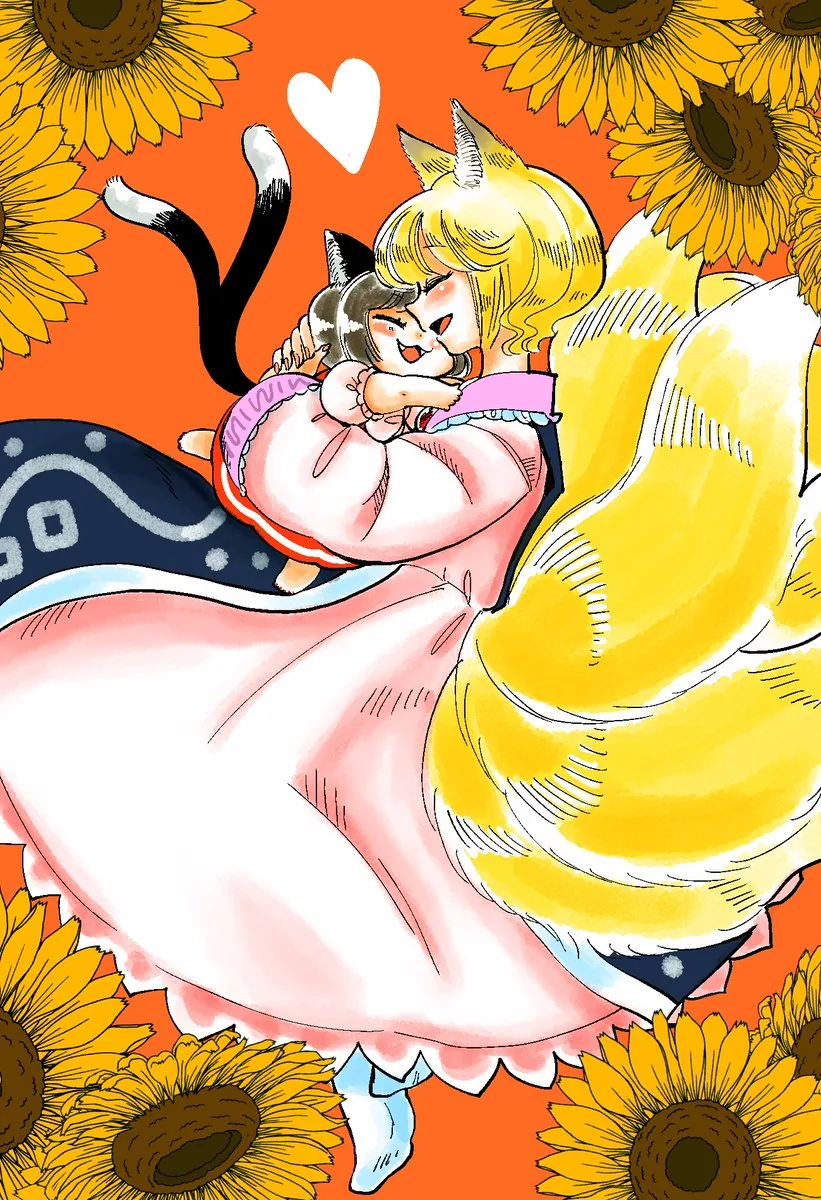 (여우) ㄹㄹ 여우 만화.manga - 이미지 4