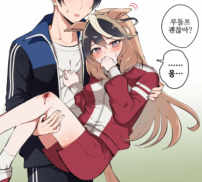 [말딸] 공주가 된 황제