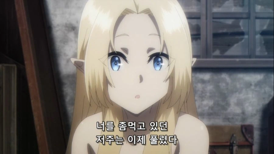 [어둠의실력자]자유를 선사하는 중2병