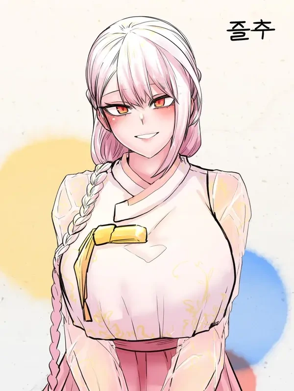 추석때 여자친구 자랑하는 manga - 이미지 2