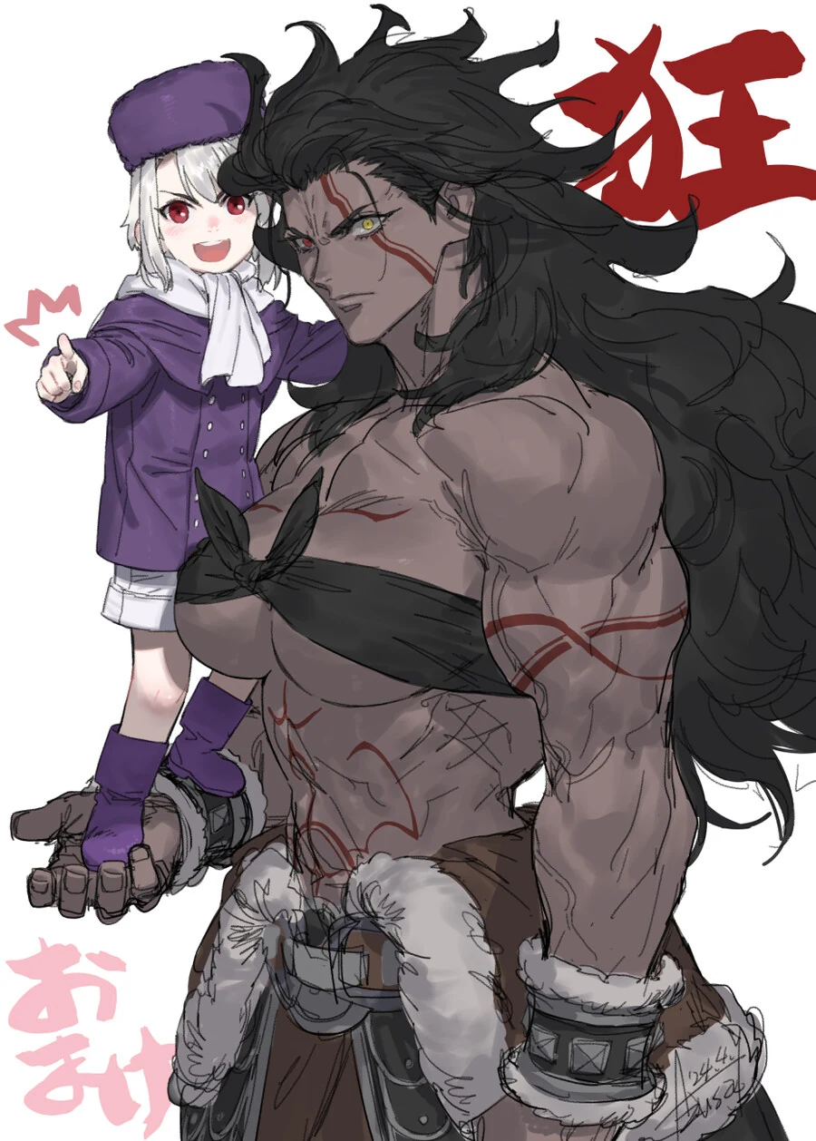 Fate)이리야(♂) : 해치워버려 버서커(♀)!!!