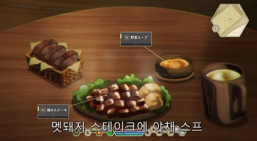 이세계물 볼 때 이런 장면이 나오면 좋습니다. - 이미지 15