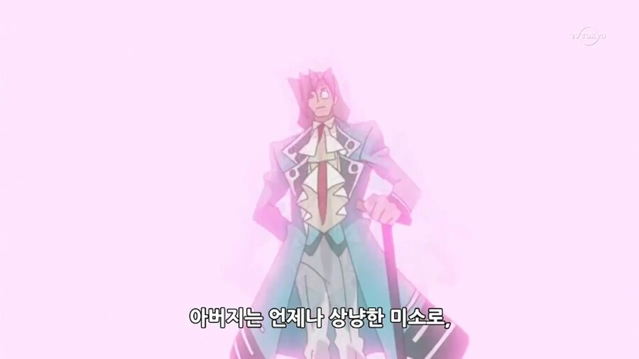 유희왕]피해자인척 하지마!!!