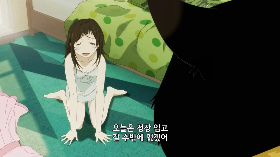 야무진고양이]나만 고양이 없어ㅠㅜ - 이미지 4