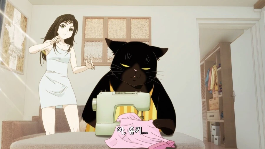 야무진고양이]나만 고양이 없어ㅠㅜ - 이미지 7