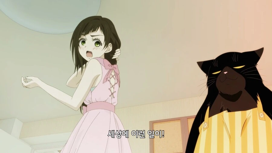 야무진고양이]나만 고양이 없어ㅠㅜ - 이미지 9