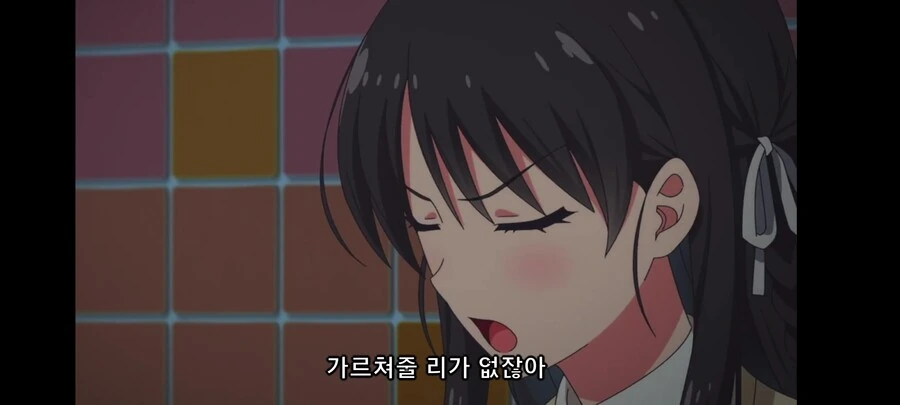 세침떼기 표정 ㄷㄷ