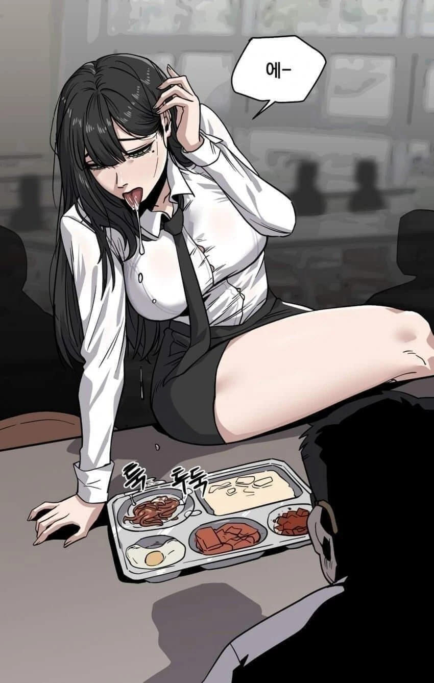 흔하지 않은 학교 폭력.manhwa