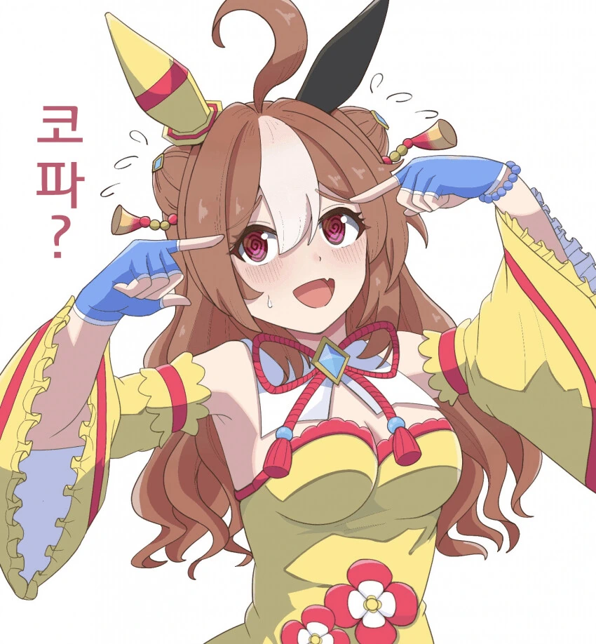 [말딸] ふ~みん 작가 번역 모음 - 이미지 10