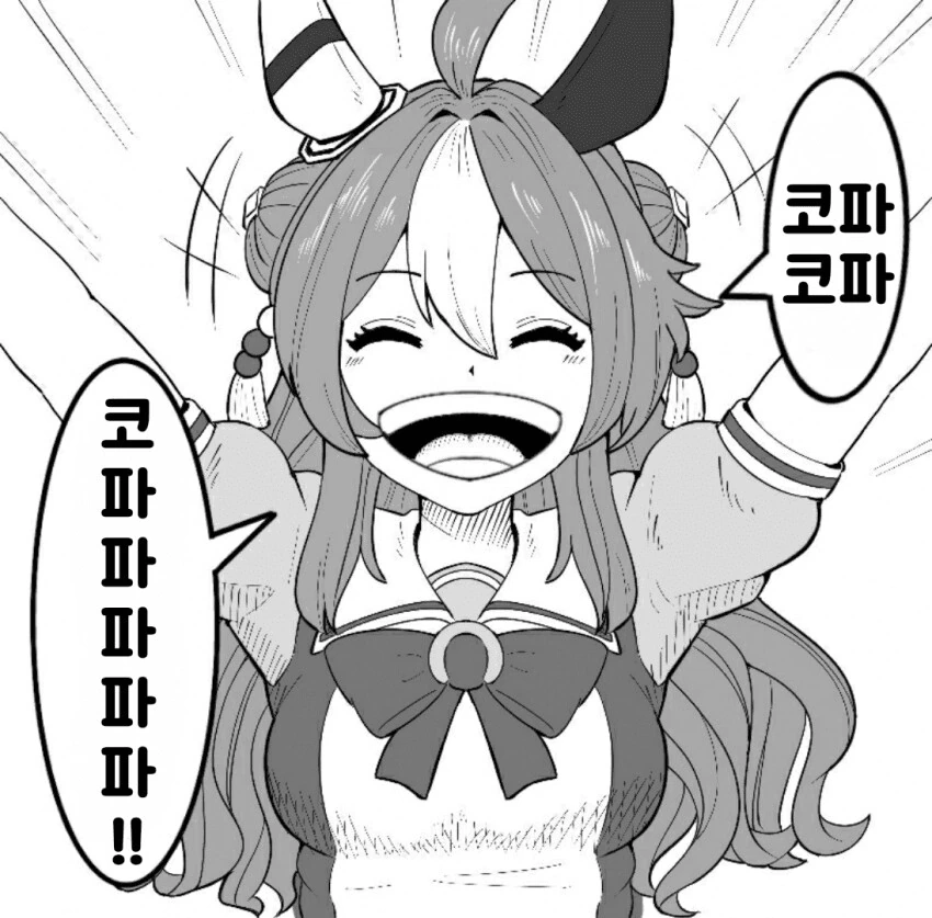 [말딸] ふ~みん 작가 번역 모음 - 이미지 11