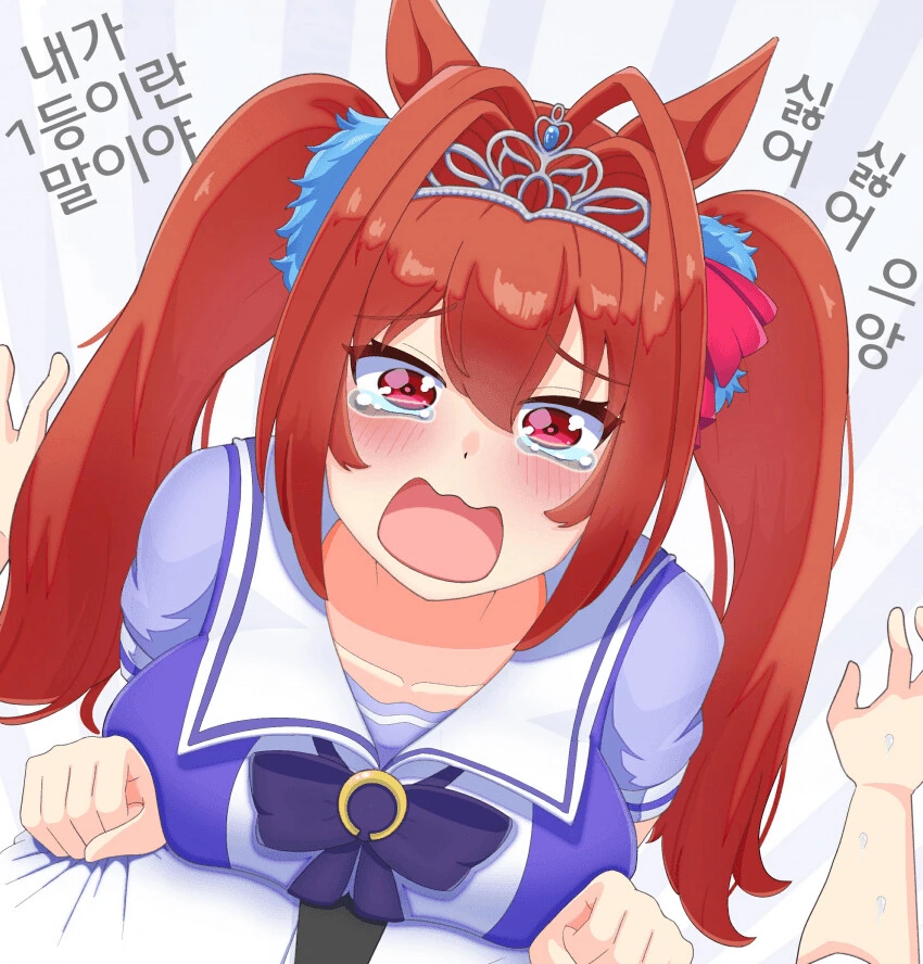 [말딸] ふ~みん 작가 번역 모음 - 이미지 21