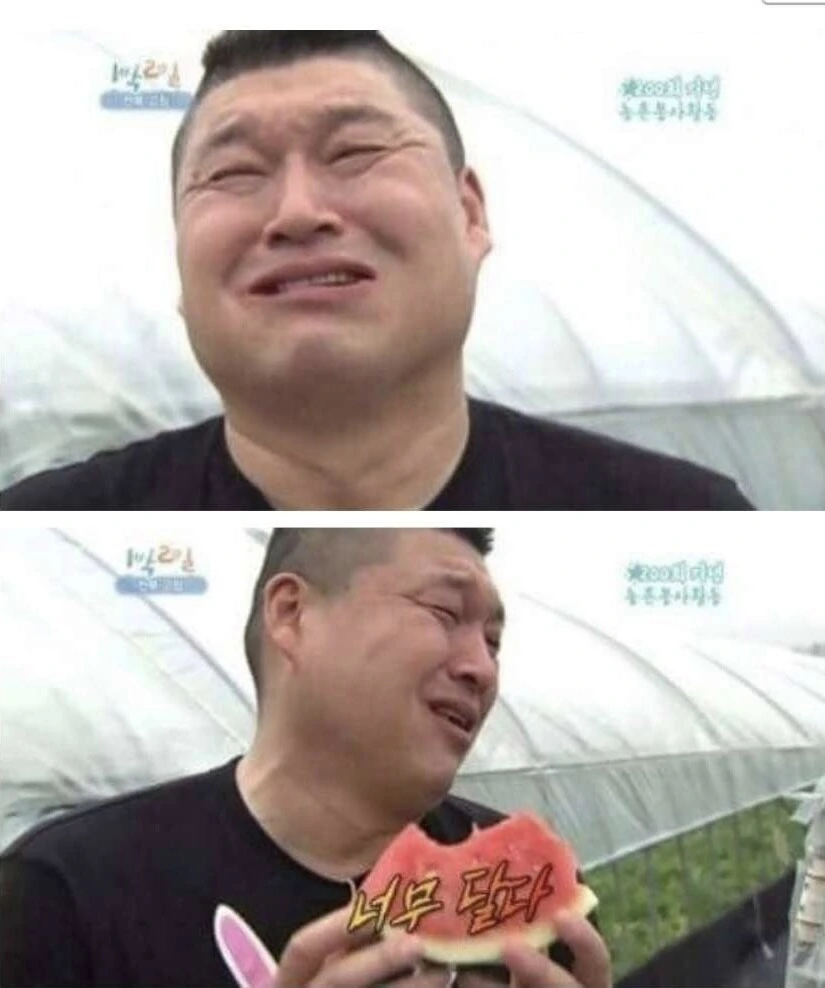 백합) 전생공주 - 이미지 5