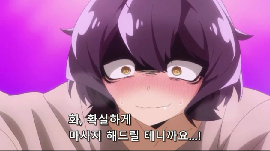 [마법소녀를동경해서]선을 넘을뻔했던 주인공 - 이미지 4