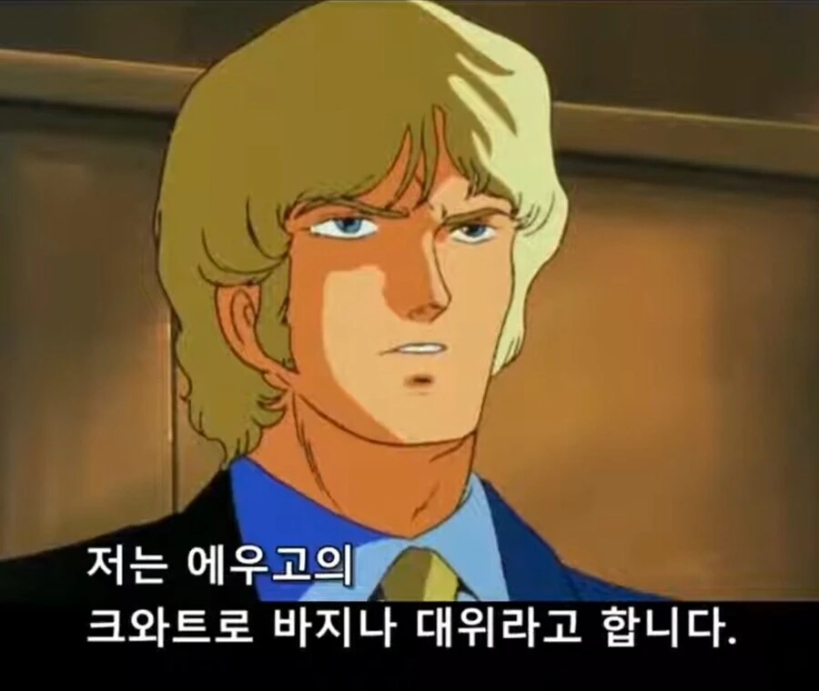 히키코모리에게 상냥한 소꿉친구.manwha - 이미지 9