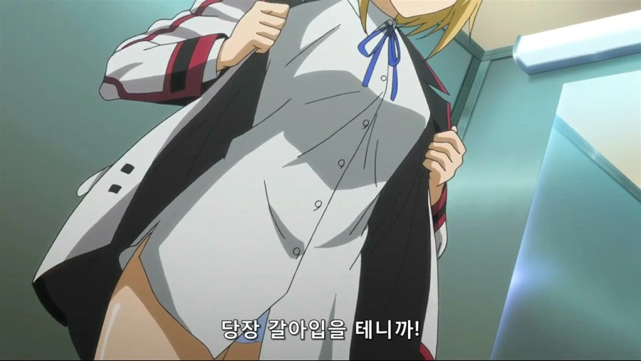 여자랑 같이 탈의실에 있는 남자