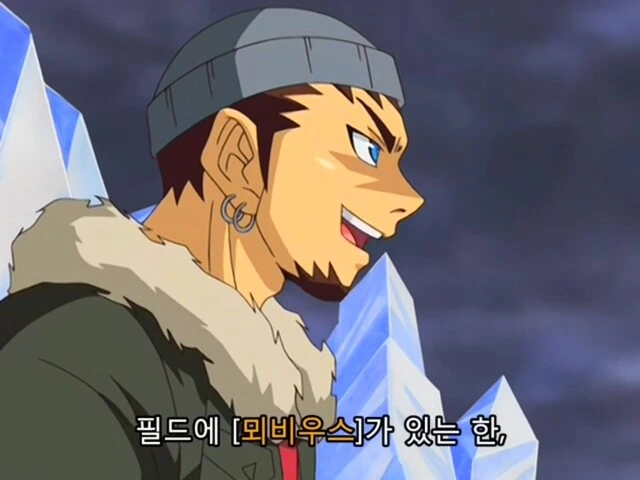 유희왕]공룡덱 카운터 몬스터 - 이미지 5