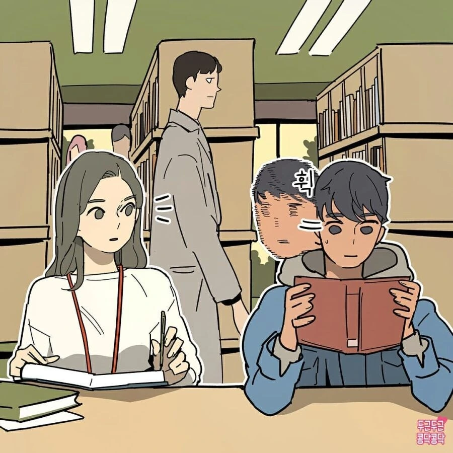 도서관에서 여친생기는.manwha - 이미지 2