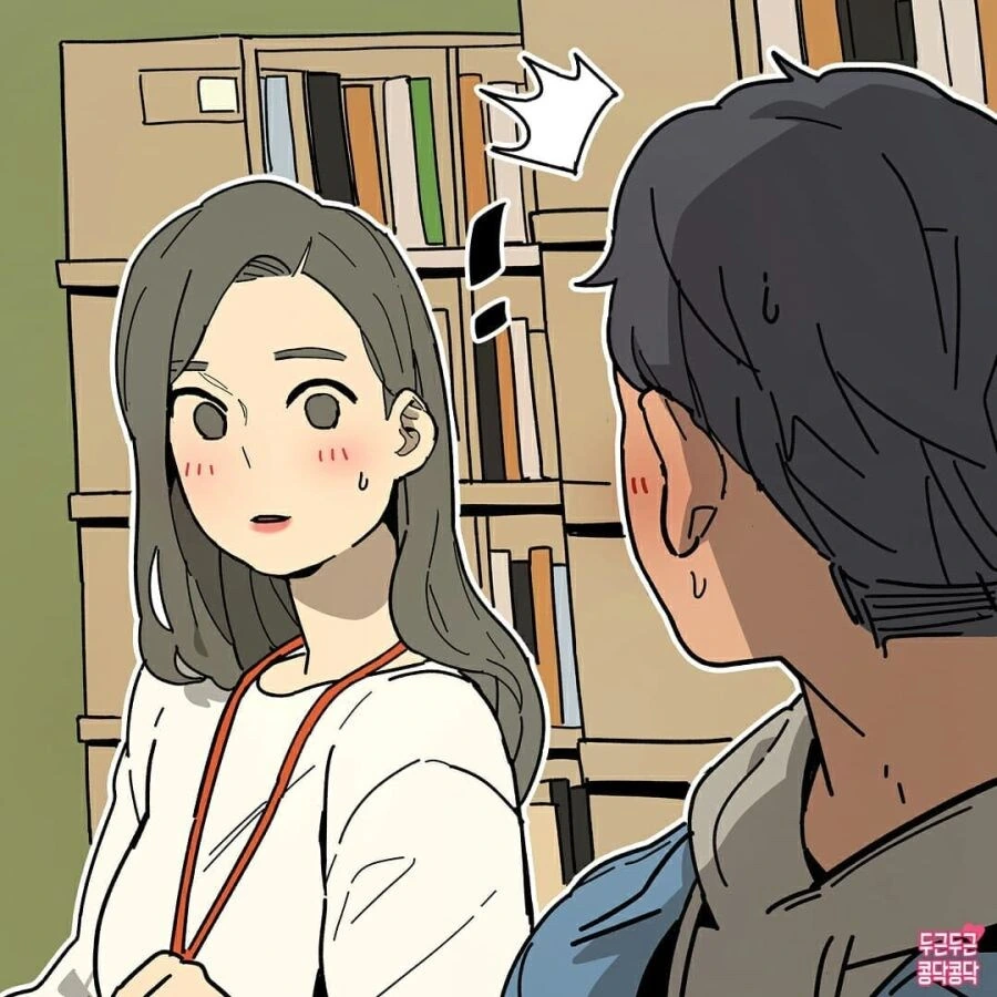 도서관에서 여친생기는.manwha - 이미지 4