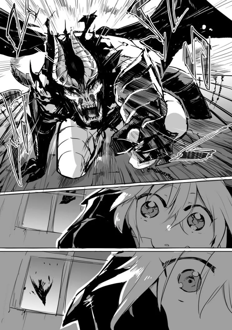 음치 성가대 소년과 악마.manga - 이미지 15