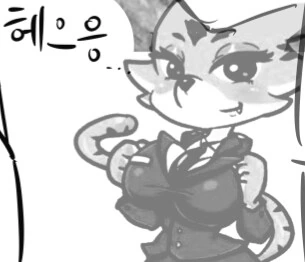 ㅅㅌ 대대장에게 병장이 휴가따1는 만화.헤으응 - 이미지 2