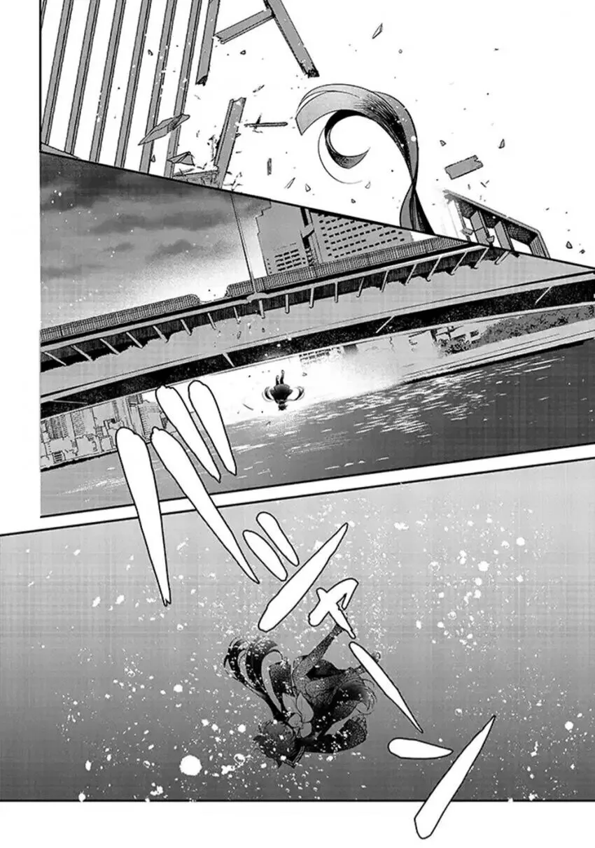 희귀병으로 고생하는 여친 만화.manga - 이미지 6