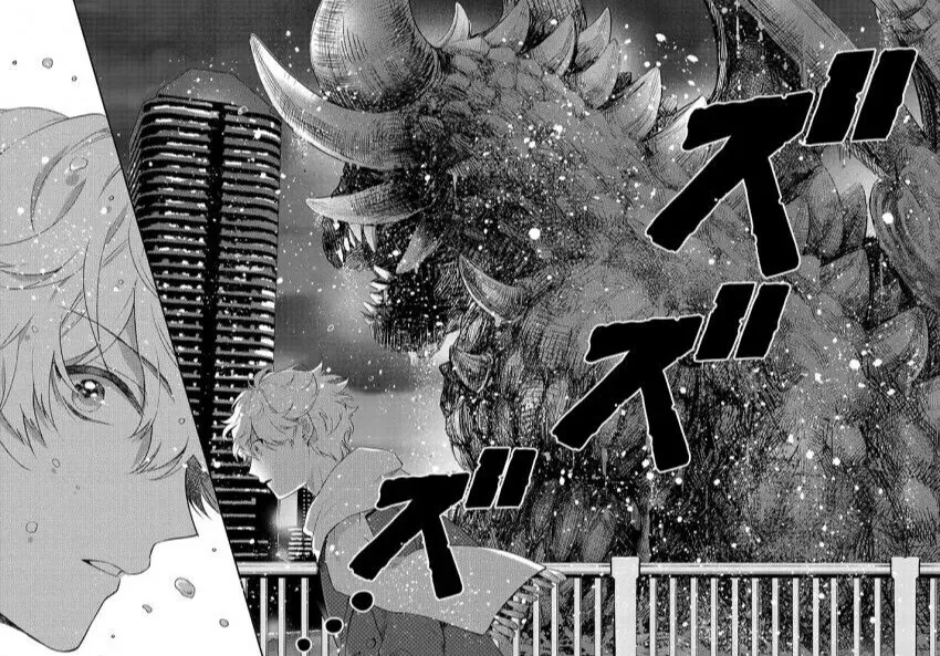 희귀병으로 고생하는 여친 만화.manga - 이미지 9