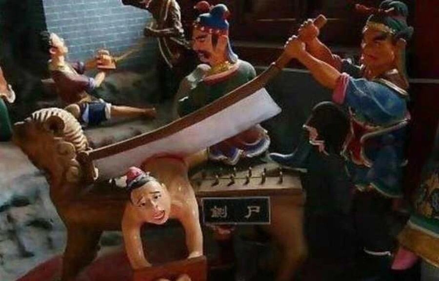 판관 포켓몬에 나오는 작두사형