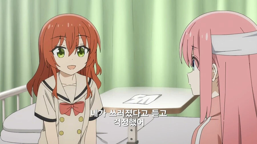 봇치더록]키타한테 말하면 강제참가겠지?