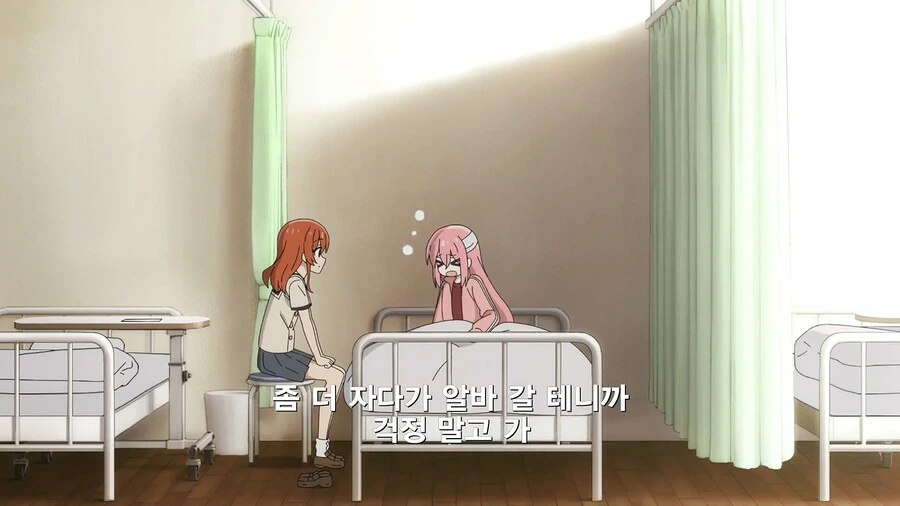봇치더록]키타한테 말하면 강제참가겠지? - 이미지 7